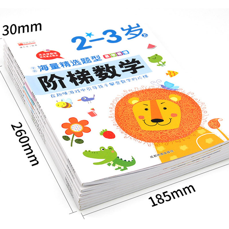 Preschool Step-by-Step Math Wo - Kids Education Activities 评论和价格